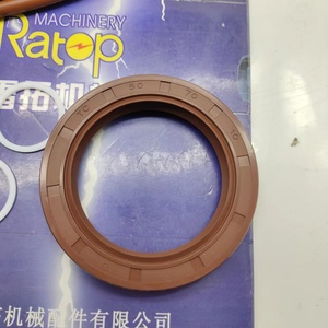 ชุดซีลมอเตอร์เดินทางรุ่น K9008310 ขายดี สำหรับรถขุด SY215 - Product Image 3