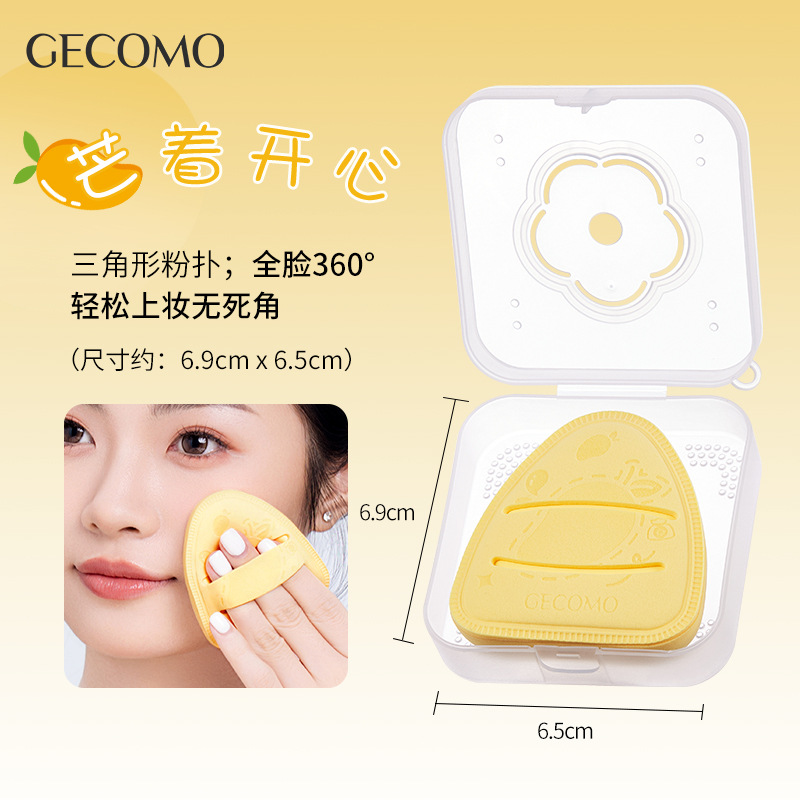 Feliz y emocionado squeeze powder puff