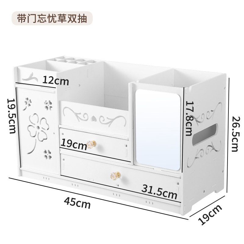 Cajón doble de Hierba Nomeolvides con puerta