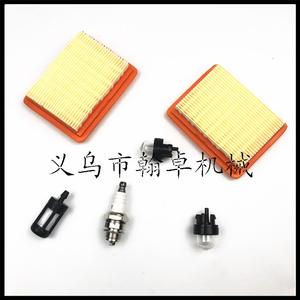 Juego de Filtros de Aire y Combustible FS120 200 250 300 350 400 450, Piezas Esenciales para Cortacésped y Desbrozadora HZPJ - Product Image 2