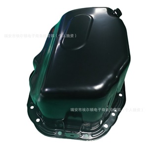 Cárter de aceite 03C103601AP para Volkswagen Jetta Magotan Bora Lavida 1.4 1.6, metálico con junta, pieza de repuesto - Product Image 5