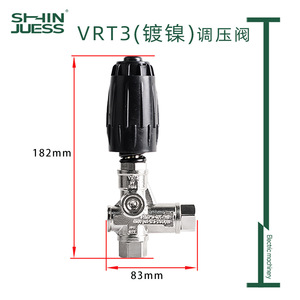 Válvula Reguladora de Presión VRT3-310 de 3/8 Pulgadas FPT Niquelada para Bombas AR, 4500 PSI Máx., 40 LPM, Uso con Agua - Product Image 2