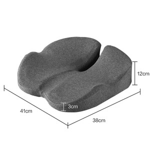 <span class=keywords><strong>Coussin</strong></span> de siège en mousse à mémoire de forme <span class=keywords><strong>Coussin</strong></span> de prostate orthopédique antidérapant pour coccyx Sciaticaback Soulagement de la douleur Chaise confortable Siège de voiture - Product Image 3