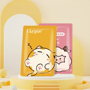 Mascarilla Facial Hidratante Individual para Niños Ukepoe, Diseño de Gato y Oveja, 20 ml, para el Cuidado de la Piel Infantil - Product Image 1