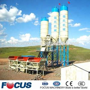Estación mezcladora de hormigón 50m3/H Planta fija de hormigón premezclado - Product Image 6