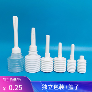 เครื่องจ่ายยาทางนรีเวชแบบขายส่ง, ขวดล้างช่องคลอดแบบใช้แล้วทิ้ง, ขวดสปริงสำหรับล้างช่องคลอด, เครื่องฉีดล้างช่องคลอดทางการแพทย์ - Product Image 3