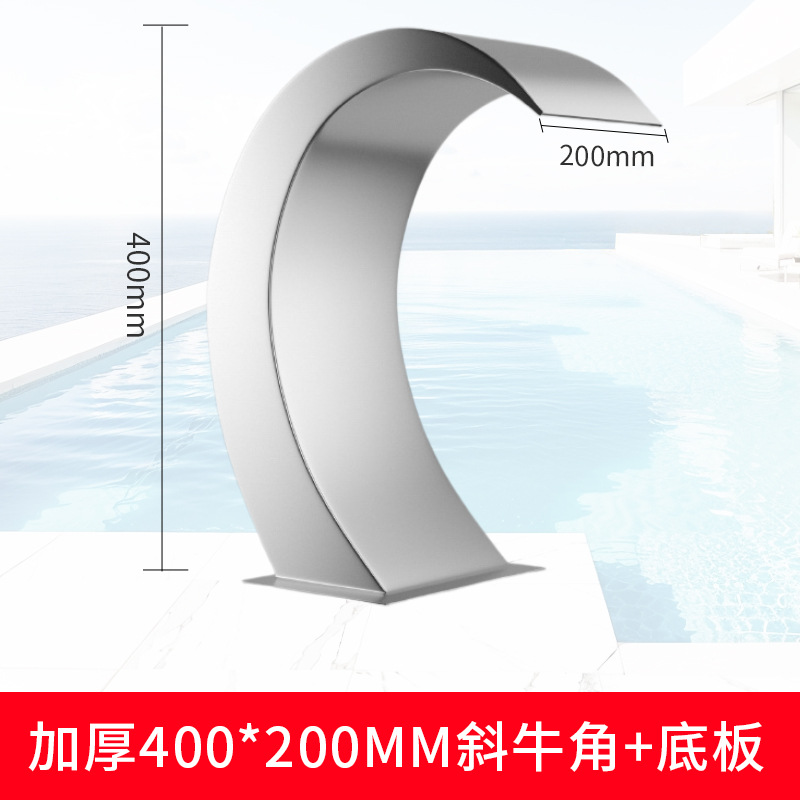 Gancio curvo angolato con piastra di base 200400