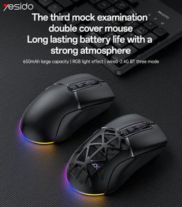 예시도 800-6400 DPI USB 유선 2.4G 블루투스 3가지 RGB 조명 효과 650mAh 대용량 3 in 1 마우스 KB46 - Product Image 2