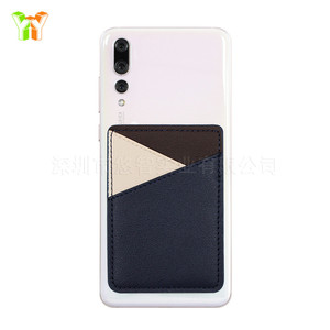 Creative intersection-shaped phone <b>holder</b>, PU leather phone pouch, PVC <b>card</b> <b>holder</b> for the back of the phone, mobile phone gift. - Product Image 4
