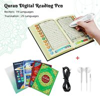 Stylo numérique Coran 16G/32G, lecteur parlant rechargeable, lecteur de livre multilingue, 25 récitants, emballage en boîte en aluminium, pour musulmans