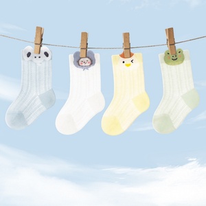 Summer Mesh Breathable Mid Calf <b>Socks</b> Seamless Loose Cuff Cute <b>Cartoon</b> Design for Unisex Newborn Infants Baby <b>Socks</b> - Product Image 6