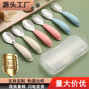 Cuchara y tenedor de acero inoxidable 304, cuchara y tenedor con forma de delfín, cuchara para complemento alimenticio para bebés, cuchara para comer, vajilla para niños, juego portátil - Product Image 1