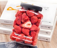 Groothandel 250G Gemengde Fruitsnacks Zoete Hele En Gesneden Gedroogde Vruchten