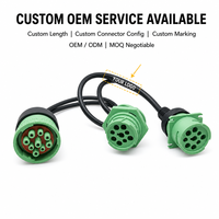 YMX-0051 كابل توصيل على شكل Y للسيارات بـ 9 دبابيس ونواة نحاسية 24 AWG من نوع J1939، معزول بالـ PVC، 300 فولت، موصل ذكر/أنثى