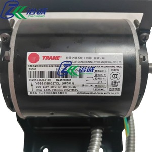 มอเตอร์พัดลมคอยล์เย็น Trane Y5S613B8227CL 220-240V 25W แบบติดเพดาน ทรงกลม อะลูมิเนียม ประหยัดพลังงาน อะไหล่ระบบปรับอากาศ - Product Image 1