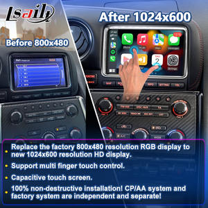 หน้าจอไร้สาย Lsailt ขนาด 7 นิ้ว รองรับ Android Auto และ Carplay สำหรับรถยนต์นิสสัน <span class=keywords><strong>GTR</strong></span> R35 รุ่นปี 2011-2016 รุ่น Black Edition และ Nisom Premium GT-R - Product Image 2