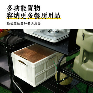 Enjoy Leisure Outdoor Mobile Kitchen Aluminum Alloy <b>Folding</b> <b>Table</b> With Storage For Camping Picnic Party - Product Image 4