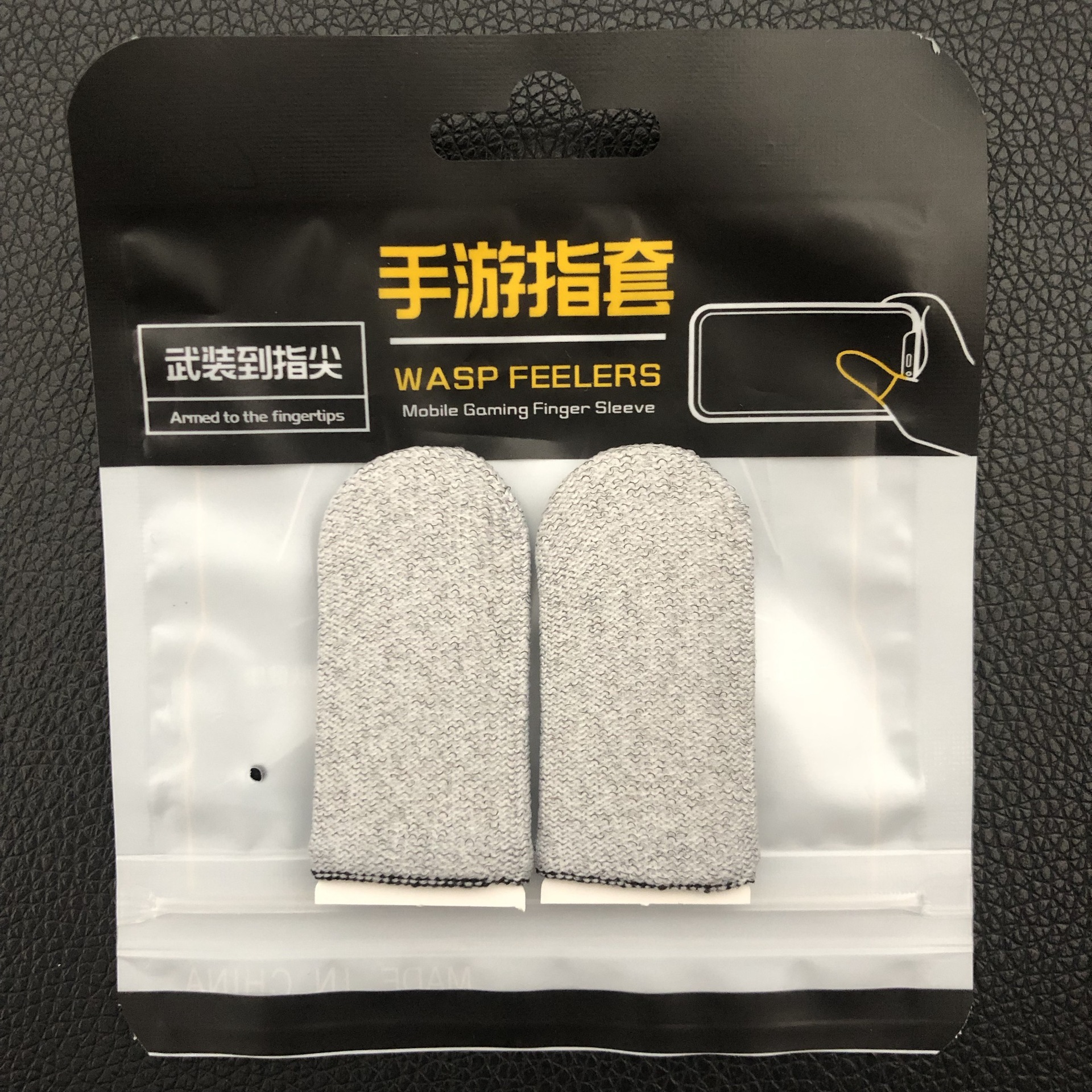 2pcs-Carbon Fiber-White+Black Edge