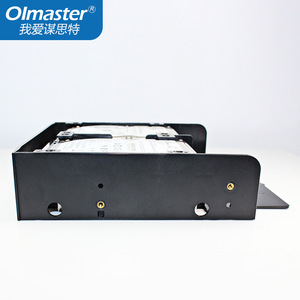 Omaster Hard <b>Drive</b> Conversion Bracket 5.25 To 3.5 Inch Mr8802 For <b>Optical</b> <b>Drive</b> Bay Mounting - Product Image 2