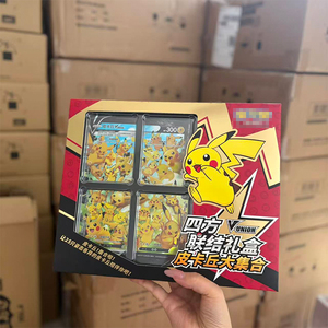 Nouvel arrivage : Coffret de collection spécial Pokémon <span class=keywords><strong>V</strong></span>-UNION <span class=keywords><strong>Pikachu</strong></span> et Trio, Édition SC, Stock réel, Master Case - Product Image 1