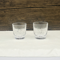 Verre à whisky transparent de haute qualité, nouveau design, 200 ml, 250 ml, emballage personnalisé tendance pour whisky, vin, bière, cadeau, décoration de la maison