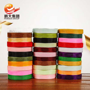 الجملة الزفاف الشعر اليدوية الشيفون الذهب الخالص 100% الخام اليد مصبوغ ساري الغزل الأورجانزا شرائط الحرير على بكرة - Product Image 5