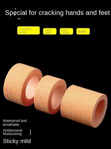 Yeso médico de óxido de Zinc con logotipo personalizado, cinta de tela de algodón, yeso adhesivo quirúrgico para deportes, yeso adhesivo médico, algodón Han - Product Image 4