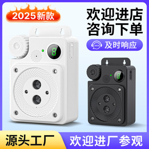 อุปกรณ์ควบคุมเสียงเห่าสุนัขแบบอัลตราโซนิกแบบชาร์จได้พร้อมหัววัดคู่และจอแสดงผลดิจิตอลสำหรับการใช้งานทั่วไป - Product Image 4