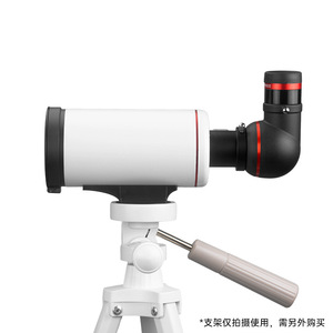 Mak60670 Astronomical Telescope 67Mm Multi Coated Lens For Stargazing Moon Viewing Solar Observation - Product Image 4