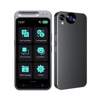 Dispositif de traduction linguistique intelligent Z6 Mini, 138 langues, traduction vocale portable en ligne, apprentissage professionnel, voyages, écran tactile de 4,1 pouces