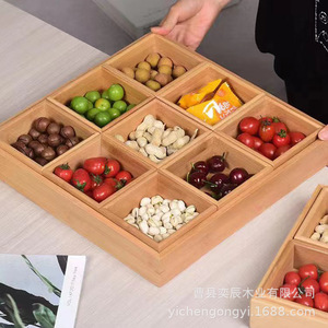 Bamboo Fruit Plate 9 Grid Dried Fruit Nut Box Multifunctional Desktop Storage <b>Tray</b> For <b>Snacks</b> Candy Home Living Room Use - Product Image 2