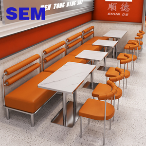 Industrial Style Restaurant Furniture Stainless Steel Wall Card Seat <b>Dining</b> <b>Tables</b> Chairs for Coffee Shops <b>Bars</b> Custom - Product Image 2