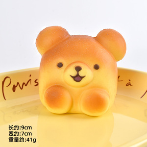Slow rebound simulation squeeze cat bread soft and squishy stress relief <b>toy</b> for display, creative food <b>toy</b> - Product Image 3