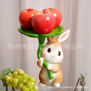 Figurine de lapin en résine, artisanat mignon, lapin avec parapluie en feuille de lotus, décoration de maison, ornement de bureau, organisateur de clés, cadeau artistique - Product Image 3