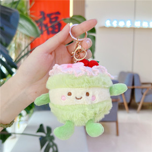 Promotional 3D Soft Plush <b>Keychain</b> Carabiner Cute Cartoon Kawaii Cake Pendant Charms Custom Cars <b>Anime</b> Claw Machine Eco-Friendly - Product Image 5