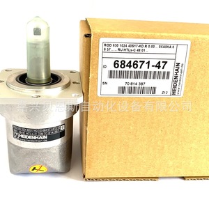 Encoder Rotatorio Heidenhain IRS660-1024-014 Incremental de 68 mm para Máquinas Herramienta CNC - Product Image 2