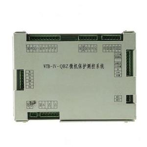 Sistema de Control de Protección por Microcomputadora Wtb-Iv-Qbz 400a con Comunicación RS485 para Interruptor a Prueba de Explosiones - Product Image 4