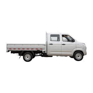 Nouvelle cabine <span class=keywords><strong>double</strong></span> Chery Karry KQ52 avec mini camion de fret à essence EuroVI 5 places - Product Image 3