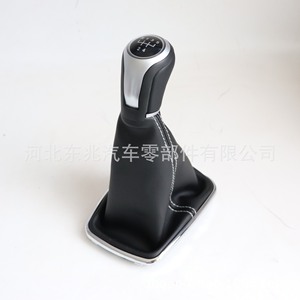 Volkswagen Bora Gear <b>Shift</b> <b>Knob</b> Leather Ergonomic DZ01 Q17 K1 2004-2006 - Product Image 3