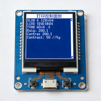 Maßgefertigtes 128x64 Monochrom IPS TFT LCD-Modul mit 500 Nits Helligkeit für Drucker & Kopierer Bedienfelder