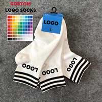 Individuelles Logo Atmungsaktive Crew-Socken Damen Herren Unisex Gewebte Stickerei Herbst Radsport Sport Niedrige Mindestbestellmenge