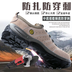 Calzature Protettive <span class=keywords><strong>per</strong></span> Uomo, Scarpe da Trekking Traspiranti e Resistenti, Scarpe Antinfortunistiche Antiurto e Antiperforazione con Suola Spessa - Product Image 3