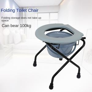 Sgabello Pieghevole Leggero per Anziani e Donne in Gravidanza, Ausilio per <span class=keywords><strong>WC</strong></span> di Classe I per Uso Clinico - Product Image 1