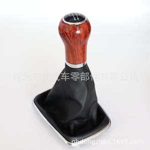 Volkswagen Gear <b>Knob</b> Red Wood Leather Black Cover Ergonomic <b>Shift</b> Lever For Jetta Bora DZ01Q3K1 - Product Image 1