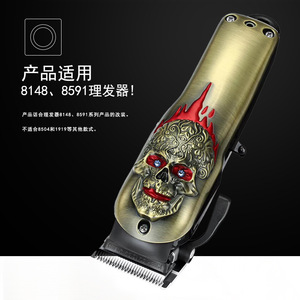 Halloween Metal <b>Skull</b> Clipper Cap Blue And Gold Flame Design Indoor <b>Decoration</b> - Product Image 3