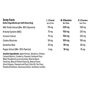 Vente en gros de friandises douces au curcuma et à la curcumine avec logo 60 friandises à mâcher pour le soutien des articulations de la hanche du chien Suppléments de soins de santé pour animaux de compagnie - Product Image 3