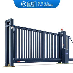 Qigong Intelligent Suspension <span class=keywords><strong>Porte</strong></span> Unité Entreprise En Alliage D'aluminium Télécommande <span class=keywords><strong>Porte</strong></span> <span class=keywords><strong>Coulissante</strong></span> Automatique Traduction Sans Rail - Product Image 2