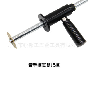Mr Drill Manual Rotary Pipe Cutter High Speed Steel Adjustable For Home Repair And Renovation - Product Image 2