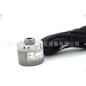 Codificador Rotatorio Sumtak IRH320-2048-002 de 35 mm, Equipo de Automatización Incremental - Product Image 2