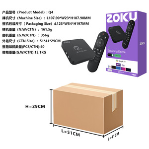 กล่องรับสัญญาณทีวีแอนดรอยด์ 4K แบบ Quad-core ขายส่ง รองรับการปรับแต่ง OEM ขายตรงจากโรงงาน พร้อมส่งด่วน - Product Image 6